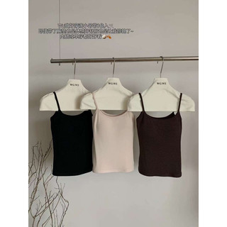 Áo 2 dây trơn màu đệm ngực co giãn 6176