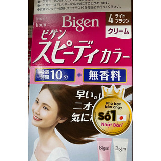 Kem nhuộm tóc Bigen  phủ bạc Nhật Bản