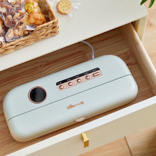 Máy hút chân không Bear FKJ-A01F1 - Hút chân không, hàn miệng túi
