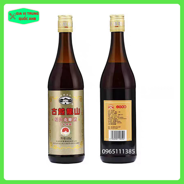 600ml