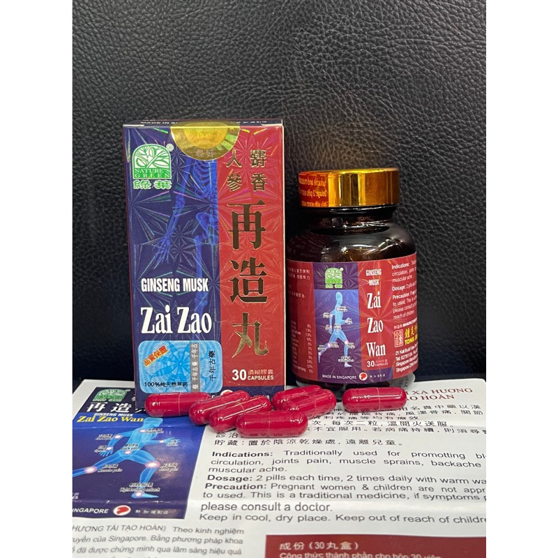 Nhân Sâm Xạ Hương Tái Tạo Hoàn - Zai Zao Wan Loại Xịn - Hộp 30 viên