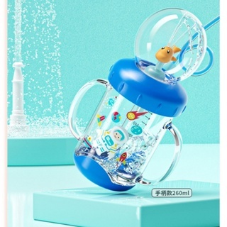 Bình tập hút cho bé, cốc tập hút cho bé