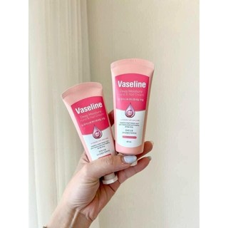 Kem dưỡng tay vaseline