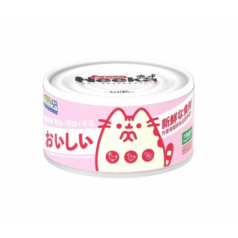Pate lon Neeka 80gram - 6 vị dành cho cả chó + mèo