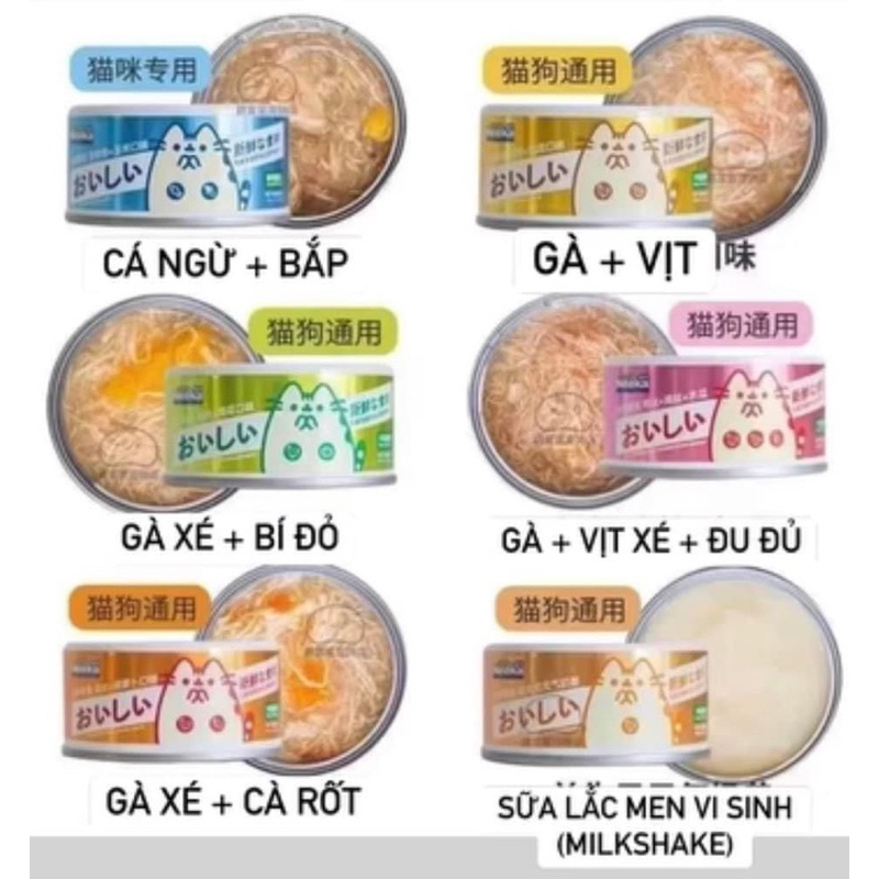 Pate lon Neeka 80gram - 6 vị dành cho cả chó + mèo