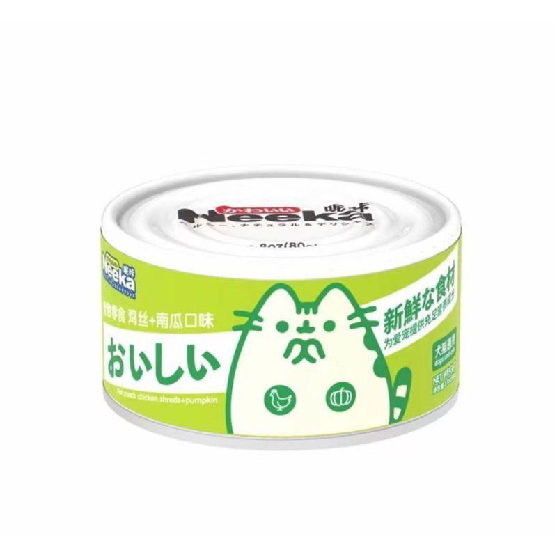 Pate lon Neeka 80gram - 6 vị dành cho cả chó + mèo