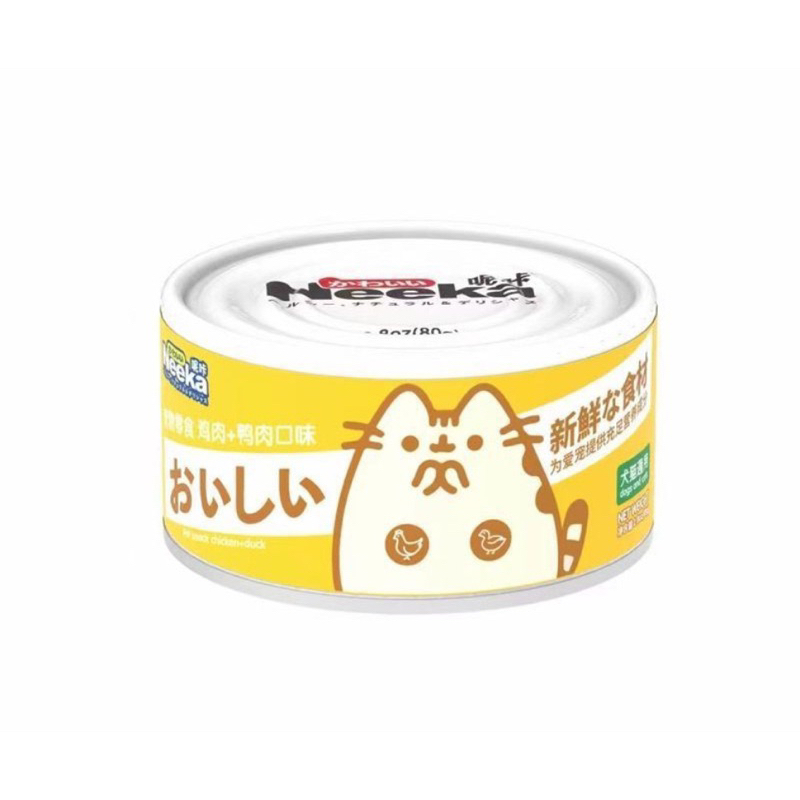 Pate lon Neeka 80gram - 6 vị dành cho cả chó + mèo