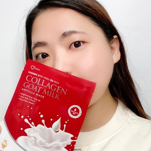 Mặt Nạ Sữa Dê Cấp Ẩm Làm Trắng DIAPIA Collagen Goat Milk Ampoule Mask_Mỹ phẩm Hàn Quốc chính hãng