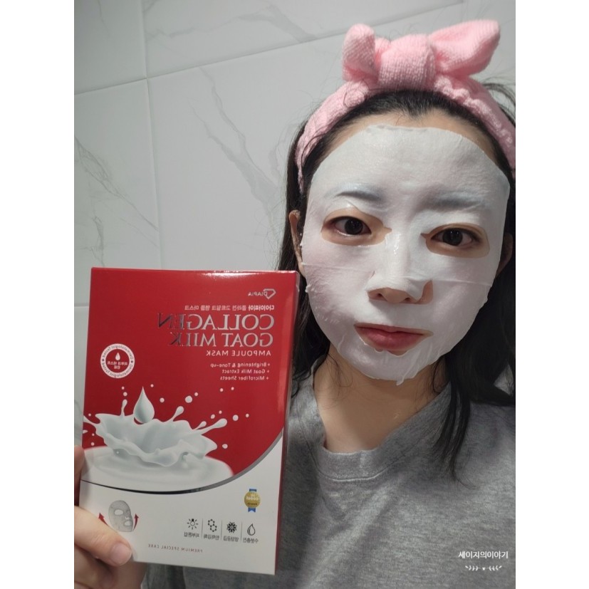 Mặt Nạ Sữa Dê Cấp Ẩm Làm Trắng DIAPIA Collagen Goat Milk Ampoule Mask_Mỹ phẩm Hàn Quốc chính hãng