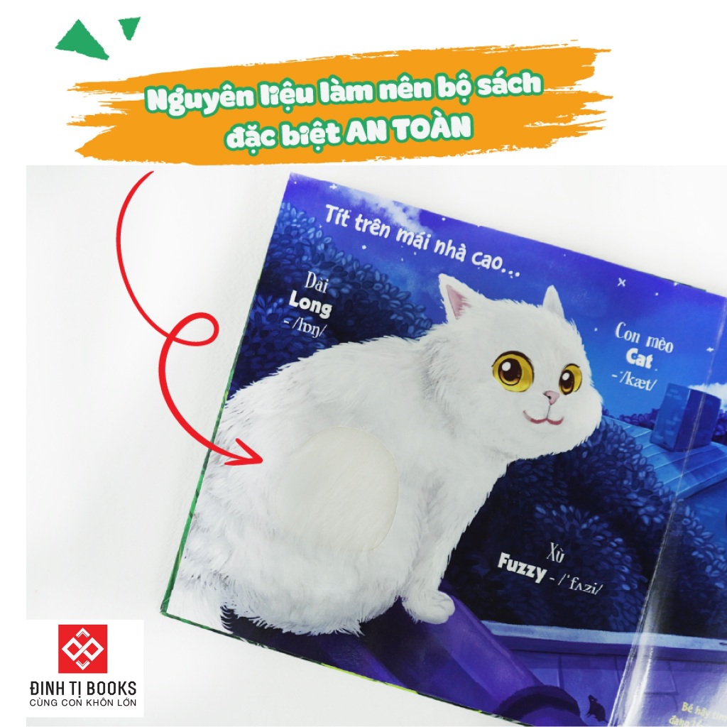 Sách thiếu nhi - Touch and Feel - Sách Sờ chạm khám phá - Thế giới động vật