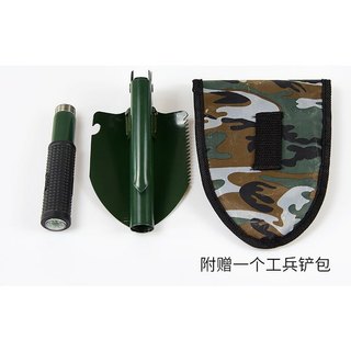 CUỐC XẺNG 4IN1 , TIỆN DỤNG