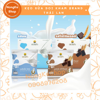 Kẹo sữa bò doi kham brand thái lan