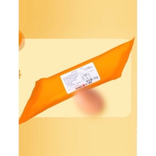 Sốt trứng muối