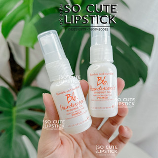 Xịt chống nắng bảo vệ tóc Bumble and bumble Hairdresser's Invisible Oil Heat/UV Protect Primer 10ml/30ml