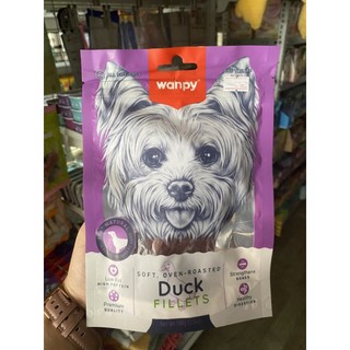 Snack thưởng cho Chó Wanpy thơm ngon - túi 100g - Smile Pet Shop