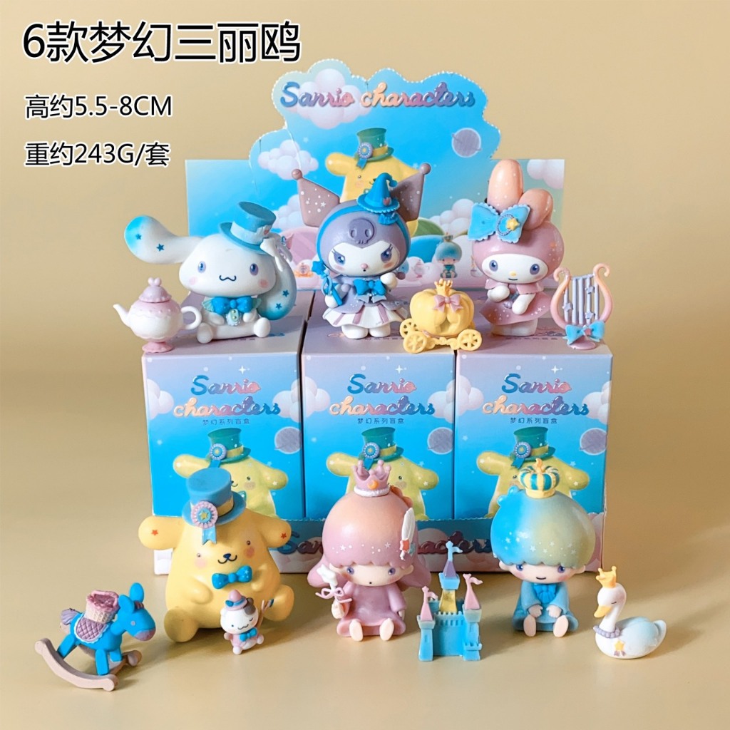 Hộp Mù Blind Box  Ngẫu Nhiên Doraemon, Sanrio, Kuromi, Melody, Lotso, Nancy Siêu Dễ Thương