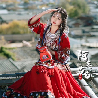 Trang phục Miêu cương đỏ ( sẵn )
