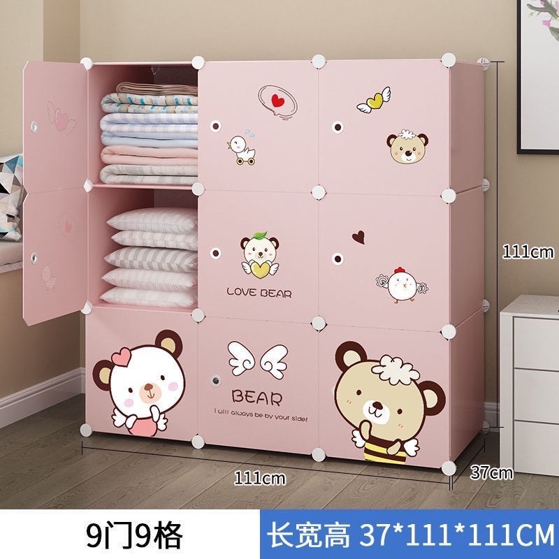 {MẪU HOT} TỦ NHỰA GHÉP GHÉP 9 Ô TREO ĐỰNG QUẦN ÁO ĐA NĂNG. Tặng kèm 1 treo đồ. Tủ cao 110cm rộng 110