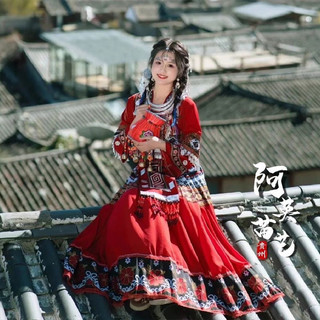 Trang phục Miêu cương đỏ