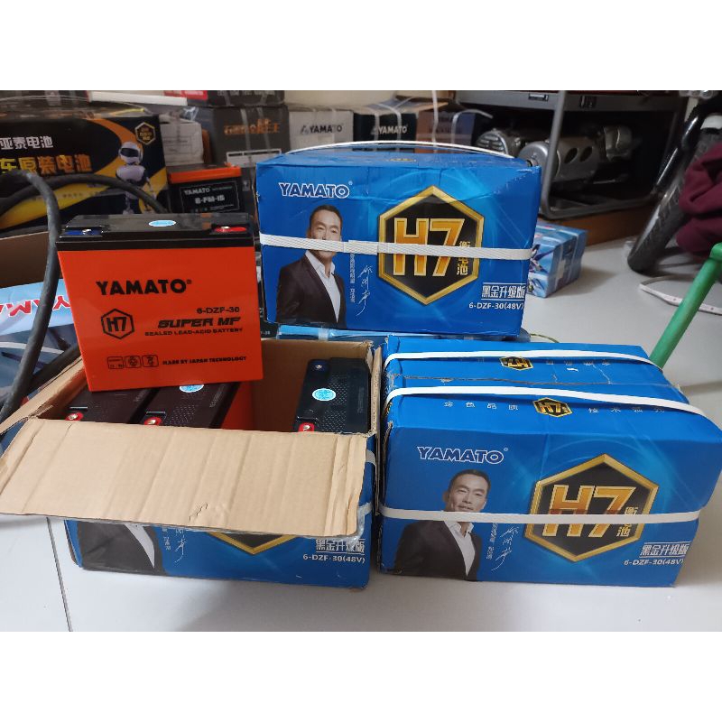 Bộ 4, 5 Bình Ắc Quy Xe Máy Điện YAMATO h7, empire pro Nặng 7kg Dòng Cao Cấp, Ắc Quy Loa Kéo, Acquy Năng Lượng Mặt Trời