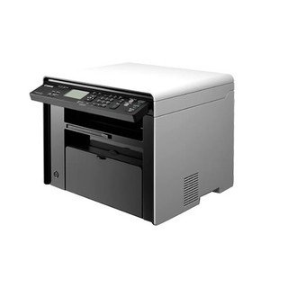 Máy in đa chức năng canon laser shot mf-4820d cũ
