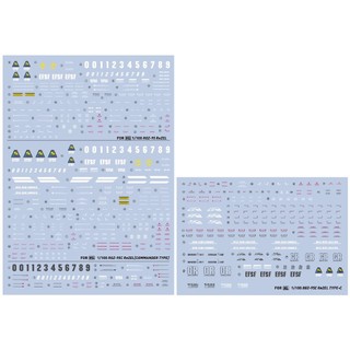 Đề can - Decal nước MG Rezel / Rezel Command Type / Rezel Type C