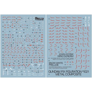 Đề can - decal nước cho mô hình lắp ráp 1.100 8827 wing zero ew snow white prelude
