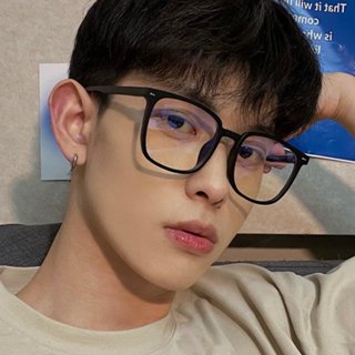 Gọng kính cận nữ nam tròng không độ chống tia UV400  phong cách Hàn Quốc siêu hottrend, giá rẻ MINASO 548