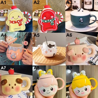 Cốc ly sứ dễ thương có nắp văn phòng nhóm 2