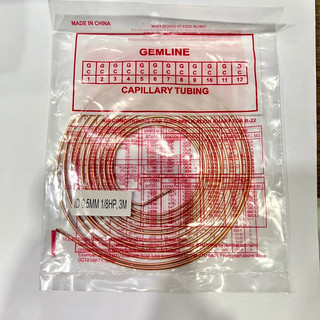 Cáp tủ lạnh (mao dẫn tủ lạnh) loại tốt [Điện lạnh Khánh Vinh]