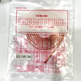 Cáp tủ lạnh (mao dẫn tủ lạnh) loại tốt [Điện lạnh Khánh Vinh]