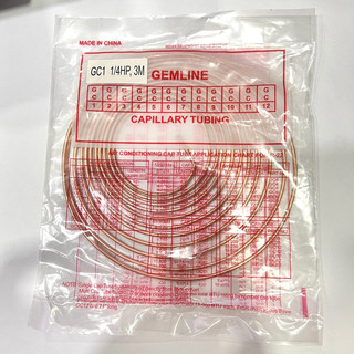 Cáp tủ lạnh (mao dẫn tủ lạnh) loại tốt [Điện lạnh Khánh Vinh]