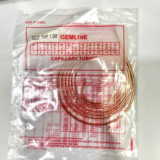 Cáp tủ lạnh (mao dẫn tủ lạnh) loại tốt [Điện lạnh Khánh Vinh]