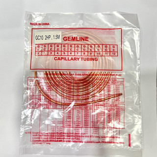 Cáp tủ lạnh (mao dẫn tủ lạnh) loại tốt [Điện lạnh Khánh Vinh]