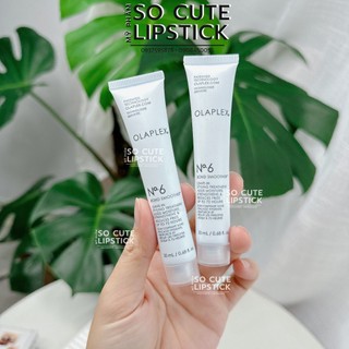 Kem Xả Khô Ôla.aplex No.6 Bond Smoother 20ml