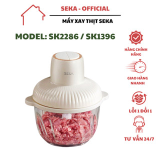Máy xay thịt đa năng Seka SK2286, máy xay thực phẩm đa năng 2L công suất lớn 500W lưỡi dao sắc bén