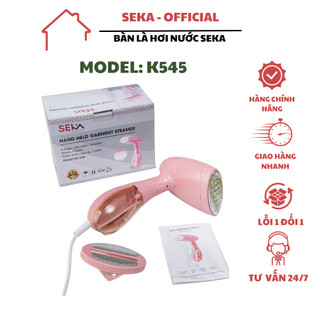 Bàn là hơi nước SeKa K545 nhanh chóng ủi bay mọi vết nhăn, hàng bảo hành 12 tháng