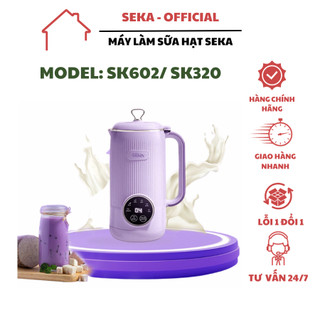 Máy xay sữa hạt Seka SK-320 600ml công suất 600W 5 chức năng bảo hành 12 tháng