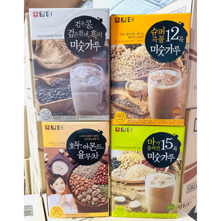 Bột ngũ cốc Damtuh 5 loại hạt,12 loại hạt,15 loại hạt- ngũ cốc đậu đen gạo lứt