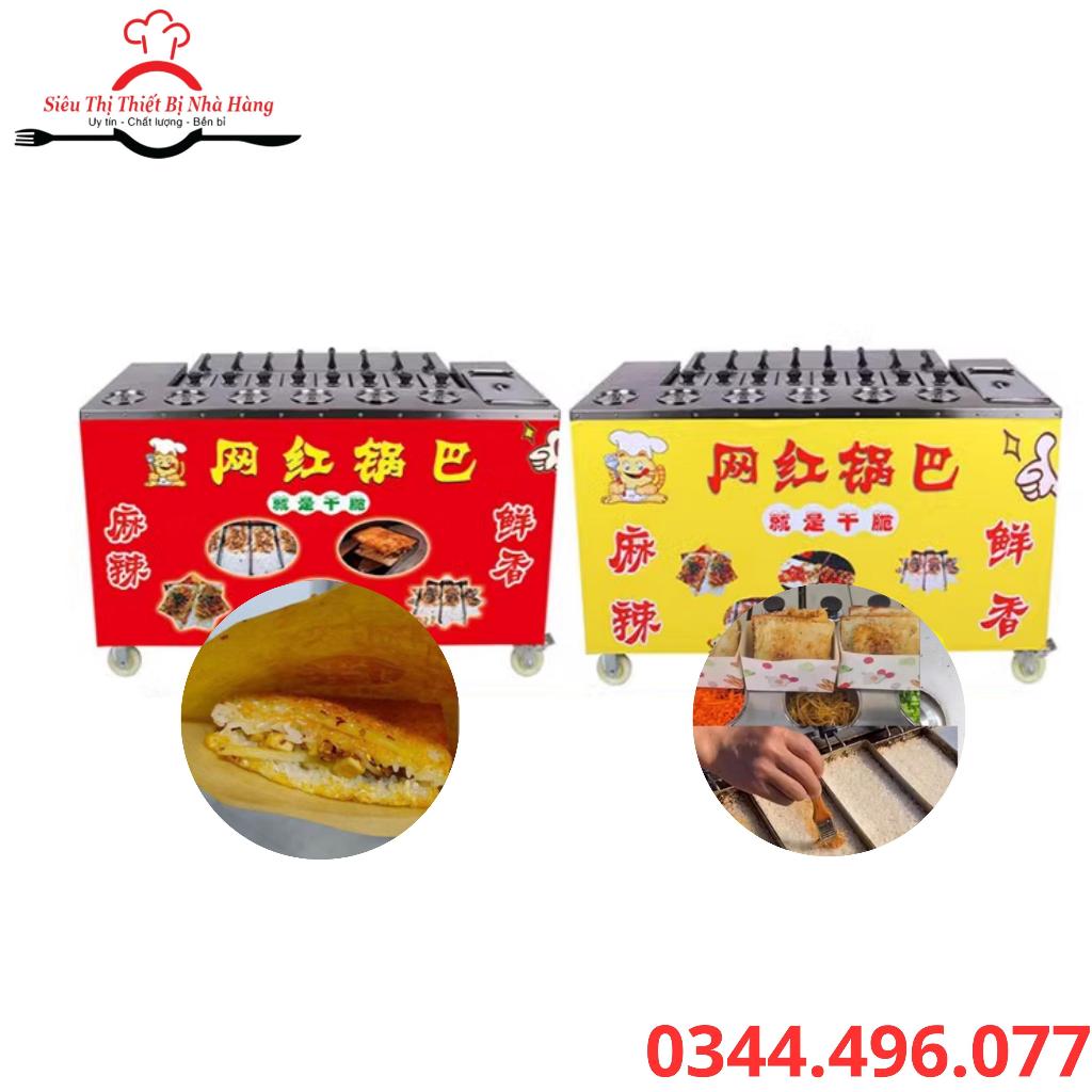 Bếp chiên cơm cháy kẹp- Máy làm cơm cháy kẹp vỉa hè nhà hàng bảo hành 12 tháng-sử dụng gas-hàng cao cấp