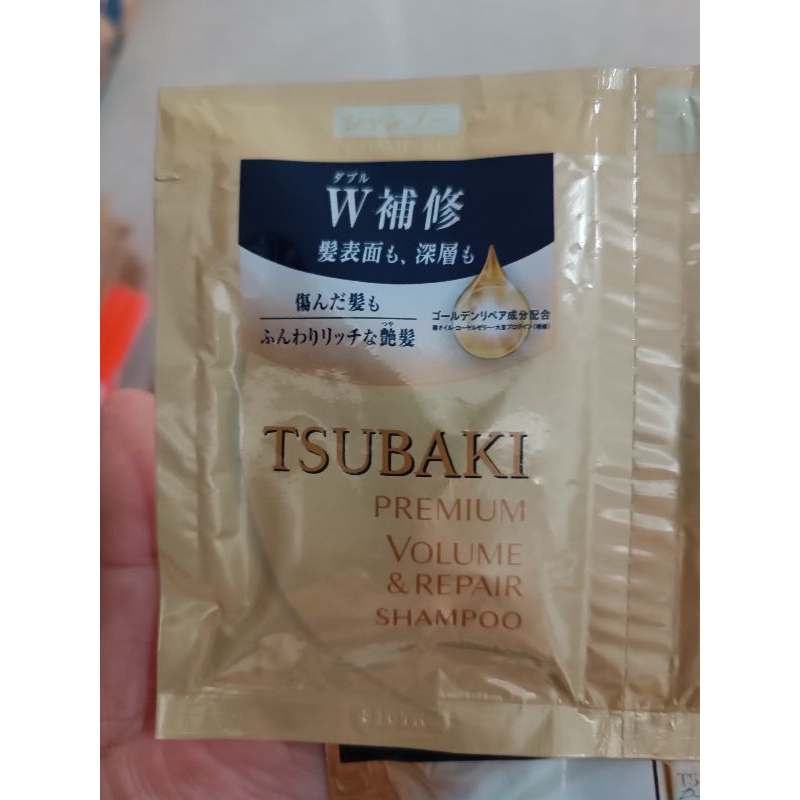 Bộ Sachet dầu gội xả Tsubaki Repair Phục Hồi Ngăn Rụng Tóc và Mặt nạ tóc phục hồi hư tổn x2