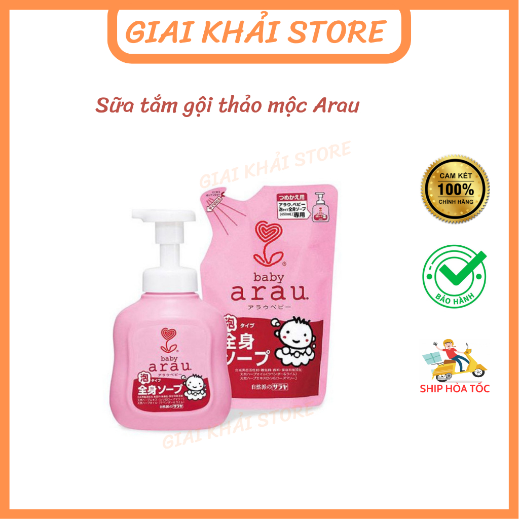 Sữa tắm gội toàn thân Arau baby màu hồng là sản phẩm sữa tắm cho bé đến từ Nhật Bản