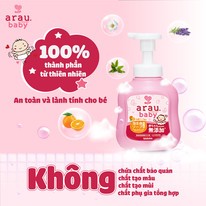 Sữa tắm gội toàn thân Arau baby màu hồng là sản phẩm sữa tắm cho bé đến từ Nhật Bản