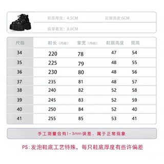 Giày da - Boots da New Rock tán đinh NGỌN LỬA [ ORDER ]