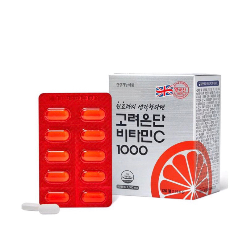 Viên bổ sung vtm C eundan 120v