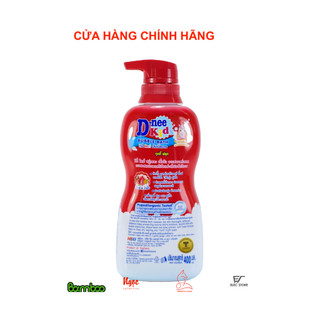 Sữa Tắm Dnee Kid trẻ em 400ml Thái Lan
