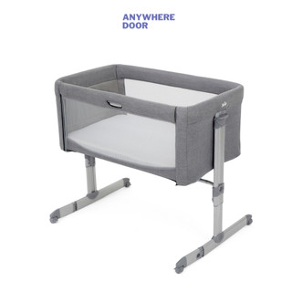 Nôi ngủ cạnh giường Joie Roomie Gray Flannel