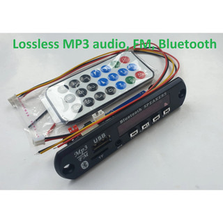 Đầu giải mã Lossless MP3 audio, FM, Bluetooth