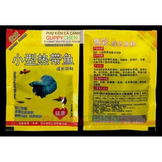 Thức ăn cá betta, guppy, thủy sinh - gói 20gr
