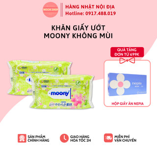 Khăn giấy ướt Moony Nhật Bản 76 tờ không mùi - Mochishop